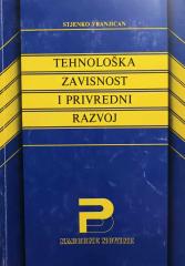 Tehnološka zavisnost i privredni razvoj