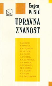 Upravna znanost (izbor radova)