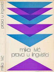 Pravci u lingvistici
