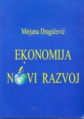 Ekonomija i novi razvoj