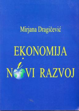 Ekonomija i novi razvoj