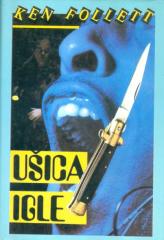 Ušica igle