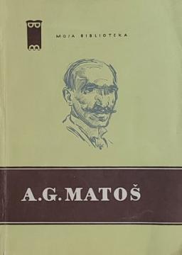 Odabrani tekstovi