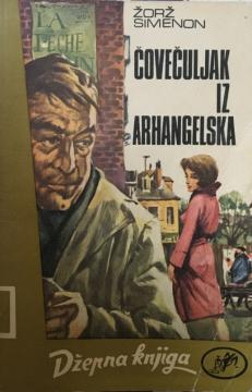 Čovečuljak iz Arhangelska