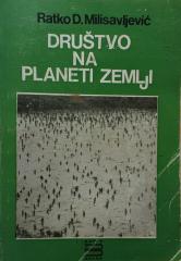 Društvo na planeti Zemlji (uvod u sociologiju planete Zemlje)