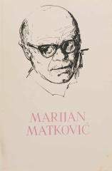 PSHK #141: Marijan Matković - Drame / Eseji / California-Zephyr