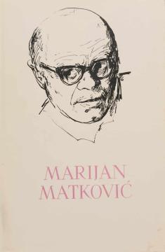 PSHK #141: Marijan Matković - Drame / Eseji / California-Zephyr