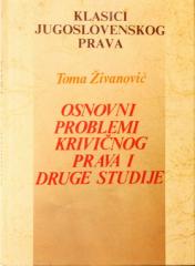 Osnovni problemi krivičnog prava i druge studije