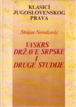 Vaskrs države srpske i druge studije
