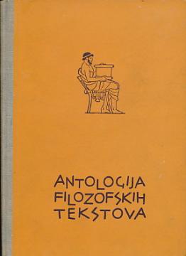 Antologija filozofskih tekstova s pregledom povijesti filozofije