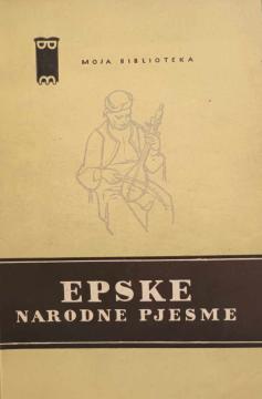 Epske narodne pjesme