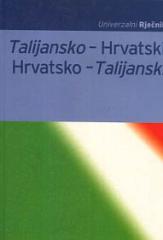 Talijansko-hrvatski i hrvatsko-talijanski