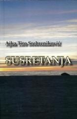 Susretanja