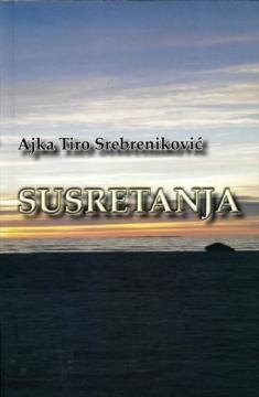 Susretanja