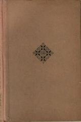 Tri starofrancuske hronike o Zadru u godini 1202.