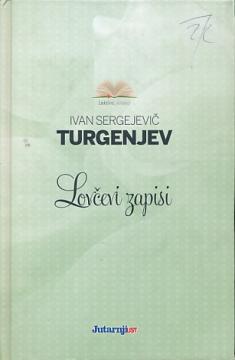 Lovčevi zapisi