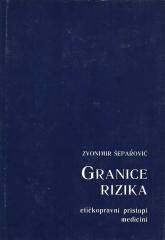 Granice rizika