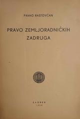 Pravo zemljoradničkih zadruga