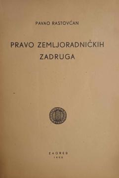 Pravo zemljoradničkih zadruga