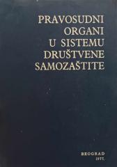 Pravosudni organi u sistemu društvene samozaštite