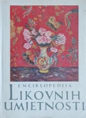 Enciklopedija likovnih umjetnosti 1: A-Ćus