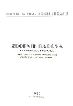 Zbornik radova