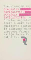 Povratak zavičajnicima
