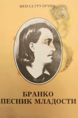 Branko pesnik mladosti