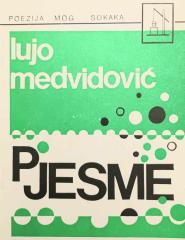 Pjesme