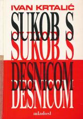 Sukob s desnicom