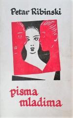 Pisma mladima