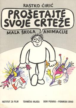 Prošetajte svoje crteže