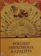 Povijest hrvatskoga kazališta