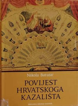Povijest hrvatskoga kazališta