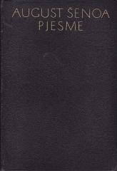Pjesme