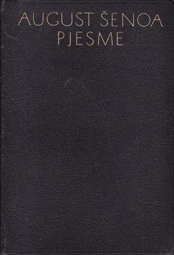 Pjesme