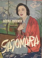 Sajonara