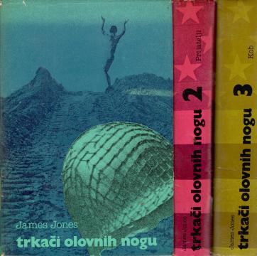 Trkači olovnih nogu 1-3