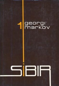 Sibir