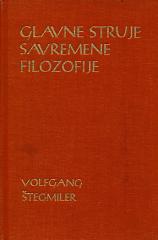 Glavne struje savremene filozofije: Istorijsko-kritički uvod
