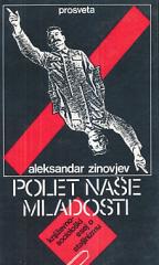 Polet naše mladosti