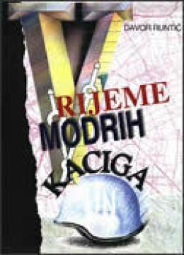 Vrijeme modrih kaciga