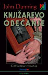 Knjižarevo obećanje: Cliff Janeway istražuje