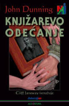 Knjižarevo obećanje: Cliff Janeway istražuje