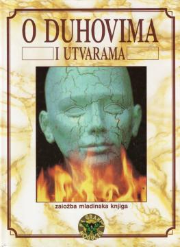 O duhovima i utvarama