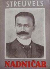 Nadničar