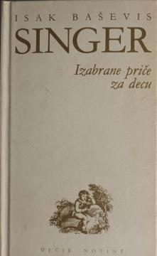 Izabrane priče za decu