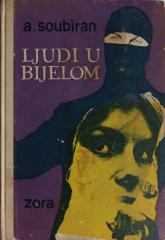 Ljudi u bijelom III