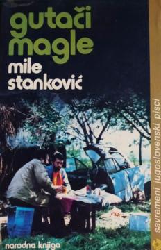 Gutači magle