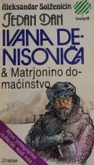 Jedan dan Ivana Denisoviča & Matrjonino domaćinstvo